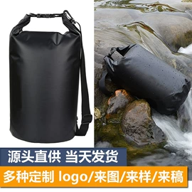 户外防水袋;防雨罩;骑行面罩