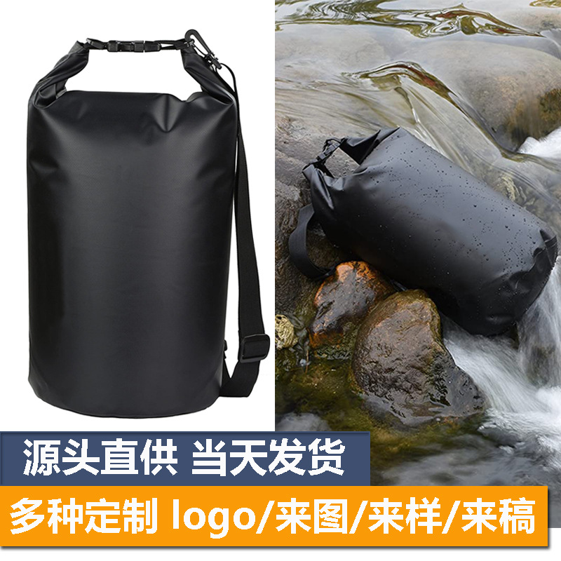 Outdoor Wading Sports Surfing Bag Beach Swimsuit Storage Bag Summer Tracing Rafting Bag Swimming Waterproof Bucket Bag