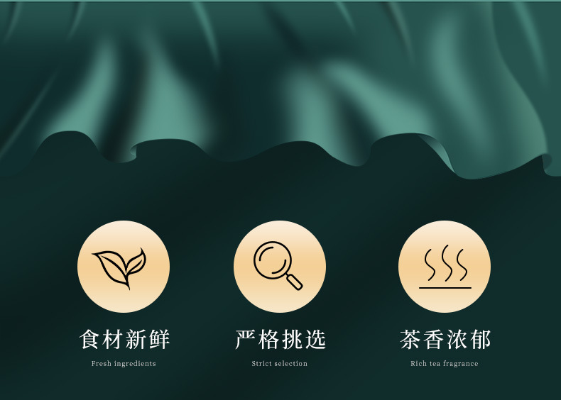 Five Leaf Fig Root Poria Herbal Tea Bags No-Brew Damp Wellness Triangle Tea 120g quality and texture