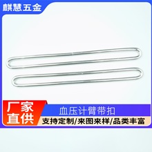 ���S�������lѪ��Ӌ�ێ���Ѫ�����ے���F�|�����L�������a�F؛