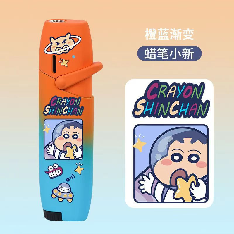 Orange and blue Xiaoxin