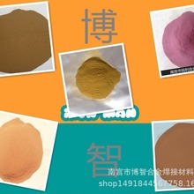 �������~�� �~懷� �~懺Ͻ����~��CuNi18Zn18