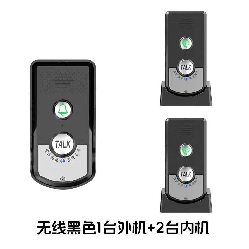 H8V2 новый один-два бытовых междугородных беспроводных домофона дверной звонок голосовой вызов Звук большой домофон чистый