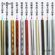 2.4m�V��߅�l��KT��չ���b�ɫ���l������򮋾��lʮ�ֽ���̫��