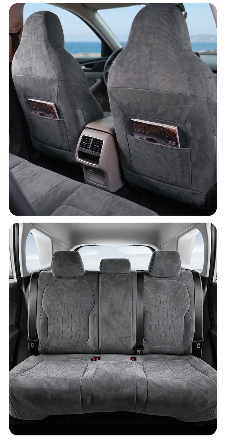 27-year-old Geely Xingyuan car seat covers, full-coverage design, suitable for all seasons, breathable and made of suede