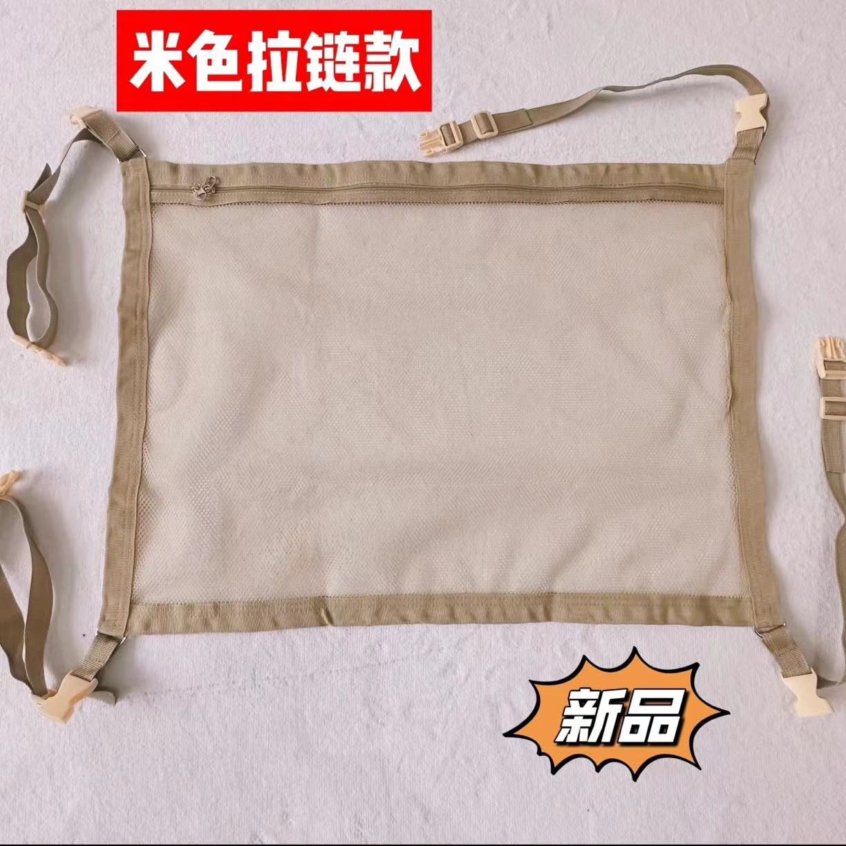 Los fabricantes de suministros para automóviles venden directamente cajas de almacenamiento, redes de almacenamiento en el techo del automóvil, bolsas de red para equipaje, bolsas de almacenamiento para automóviles colgantes