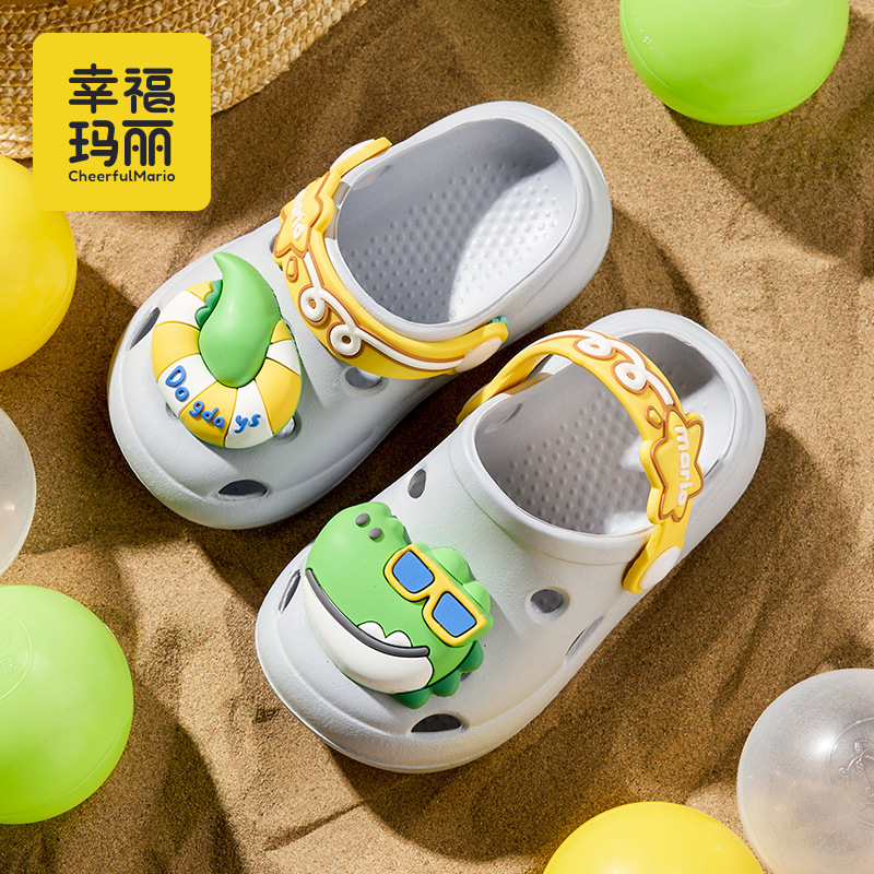 Happy Mary Baotou Children's Slippers for Summer, Boys and Girls Indoor Cartoon Toddler Baby Clogs