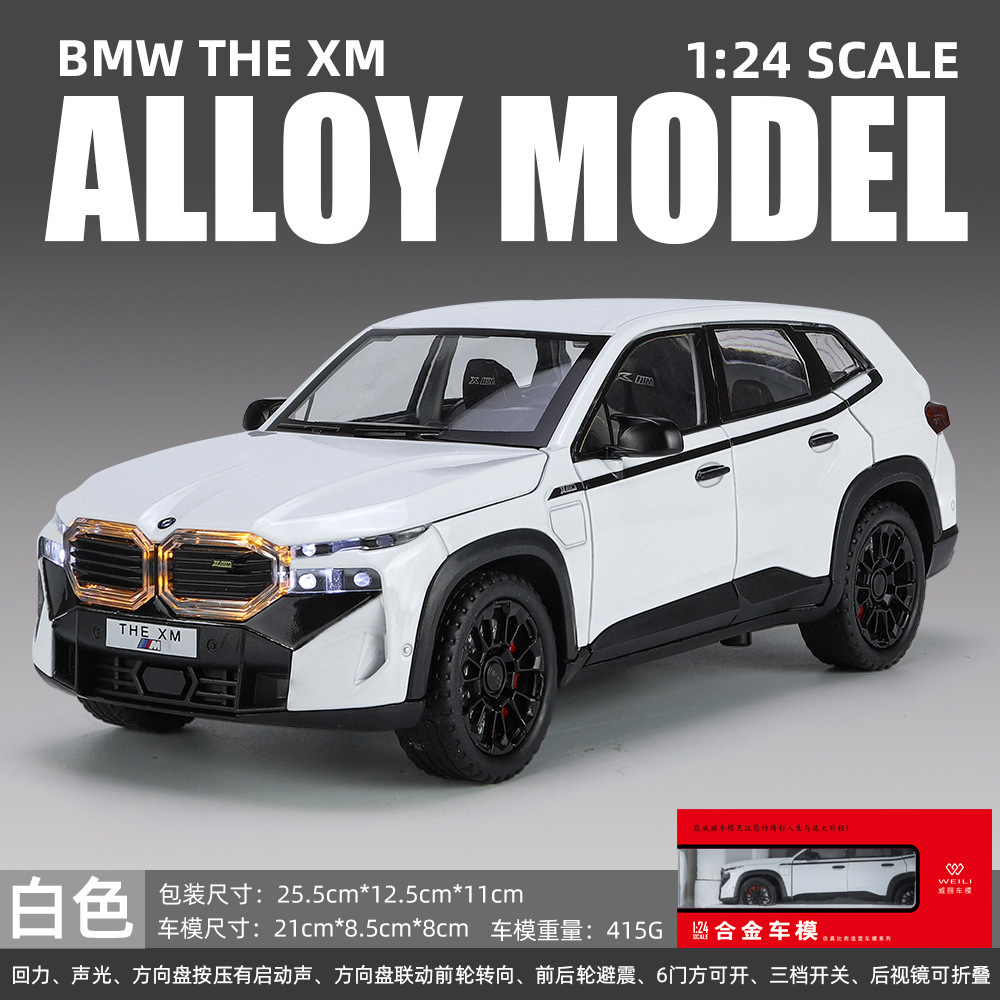 Weili aleación modelo de coche 1:24 baoma XM vehículo todoterreno Tire hacia atrás con luz efecto de sonido juguete coche música modelo Decoración