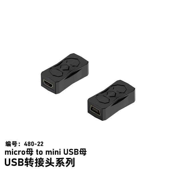 480-22 micro female to mini USB female straight