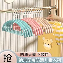 ͯ¼ܟo۷дͯ·쌚üӺӴ֋냺