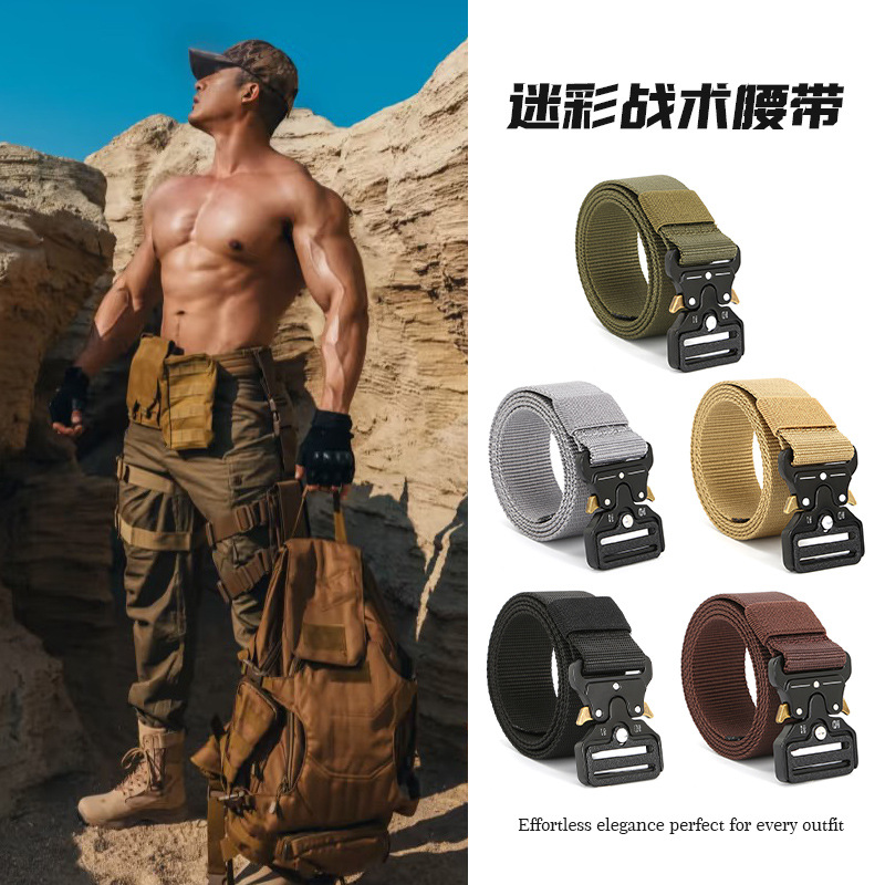 军训眼镜蛇尼龙战术腰带户外腰带多功能工装裤带休闲男士皮带批发