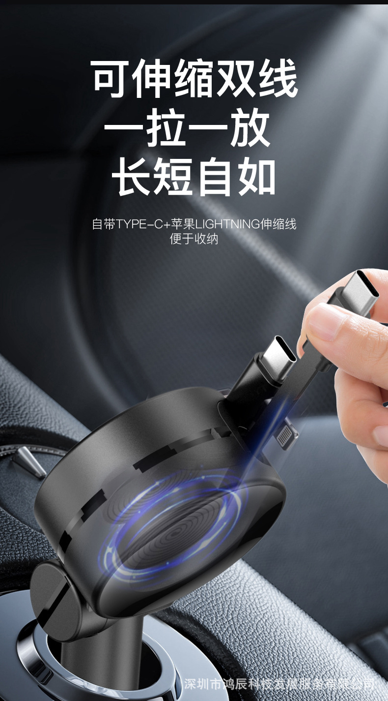 180W New 3-in-1 Retractable Cable Dual Fast Charging Mobile Phone Charger Car Super Fast Charging Cigarette Lighter Adapter