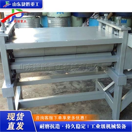 金属成型设备;木工机械;路面机械