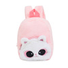 Unicorn unicorn plush big eye backpack Kindergarten children's cartoon backpack Little girl backpack