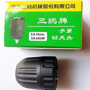 �羳�������t�ư������i�A�^13mm 10mm ΢���荊A�^�־o����