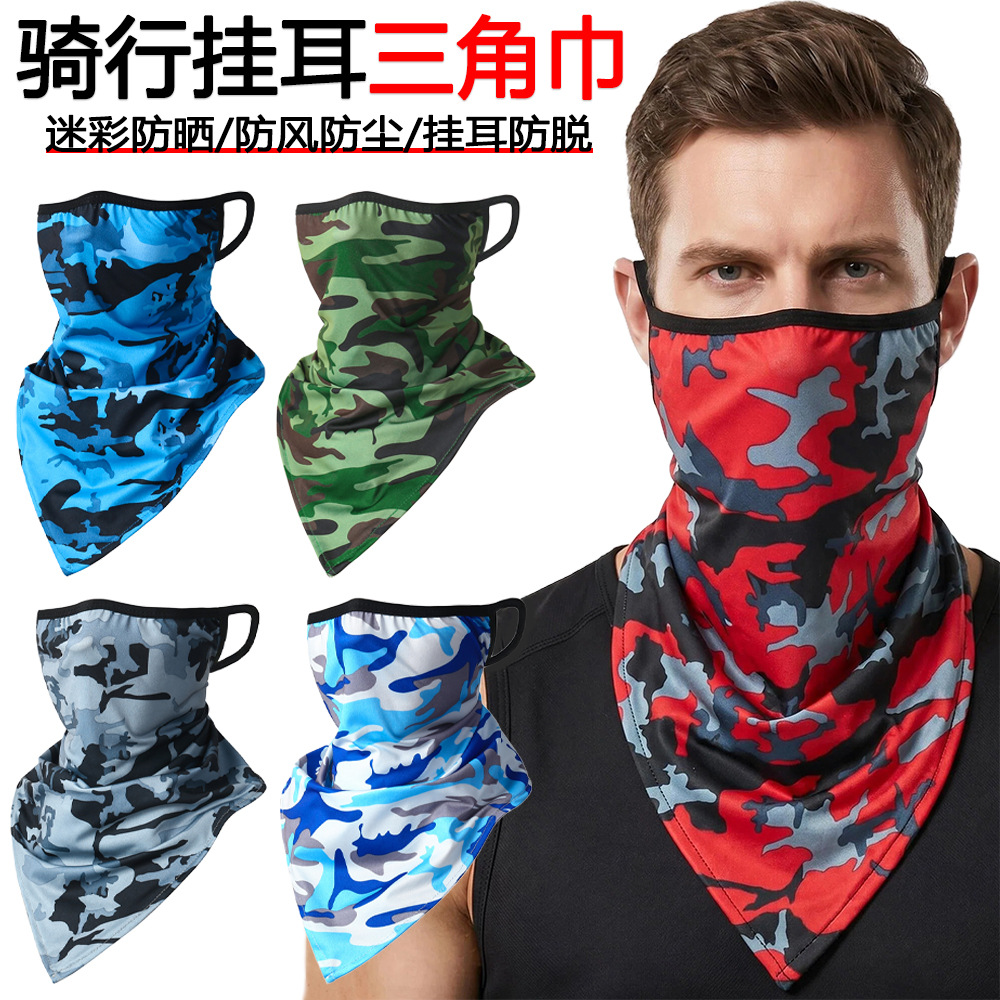 Outdoor Ear-Hanging Mask Triangle Scarf for Summer, Unisex Sun Protection Neck Gaiter, Sports Windproof Dustproof Fishing Face Towel, Sweat-Absorbent and Breathable