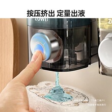 ϴ��������ȡ��ϴ������ñڒ�ʽ���ˮ����Һ���N��������