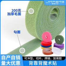 ħ�g�N����������ճ�������������ռ{��������ħ�g�l�Nֲ�ｉ��