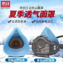 ˼���߼����m����1060a�ļ����z�����ֹ��I��ĥ늺�����ú�V����