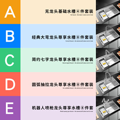 304 stainless steel sink thick vegetable washing basin single sink handmade sink dishwasher basin single sink washing basin