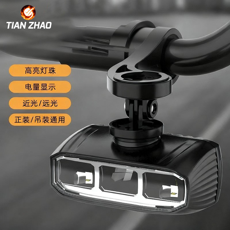 Horizontal Bicycle Light Aluminum Alloy Digital Electric Display Mountain Bike Night Riding Light Strong Light High Brightness Night Lighting Riding Light