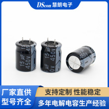 ���_�X늽����450V15UF13*17���_3.5MM�m�����Դ������������