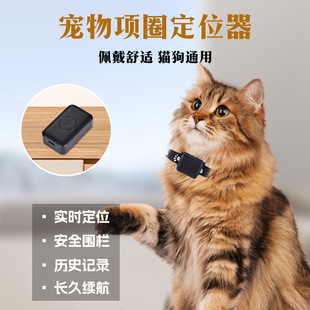 �羳P03���ﶨλ����ˮGPS��λ�����˺�ͯ����׷ۙ�����G���r��λ