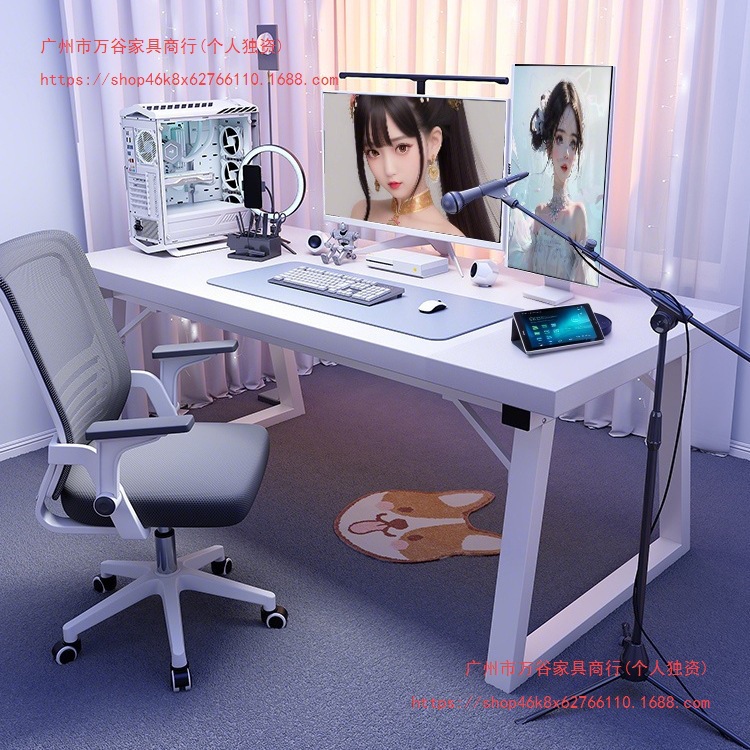 Live Broadcast Table Anchor with Goods Display Table E-Sports Table Anchor Computer Table Internet Celebrity Live Broadcast Table