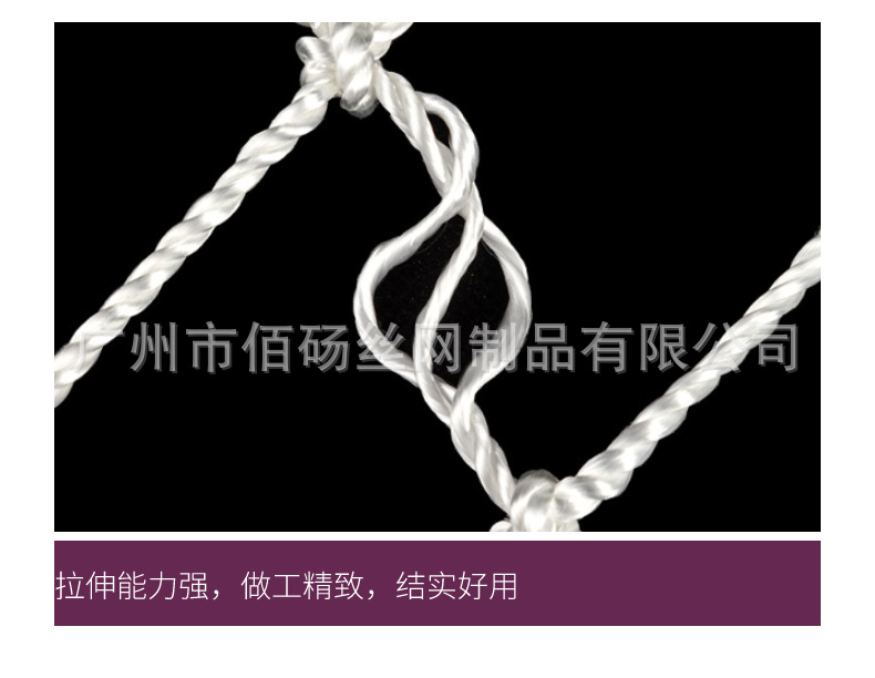 实拍展示 (3).png