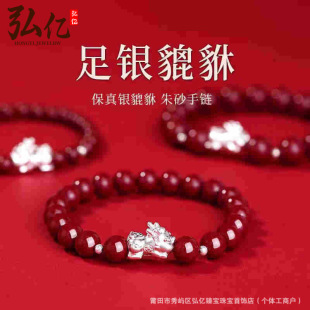 ���y999���������ִ���ɰ���y�����H���鴮�ͶY���|��ͬ��Y��