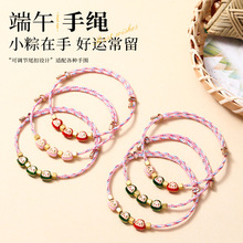 ���繝����K��ͨ�������diy��ͯ�������K2026�¿����¹��YƷ