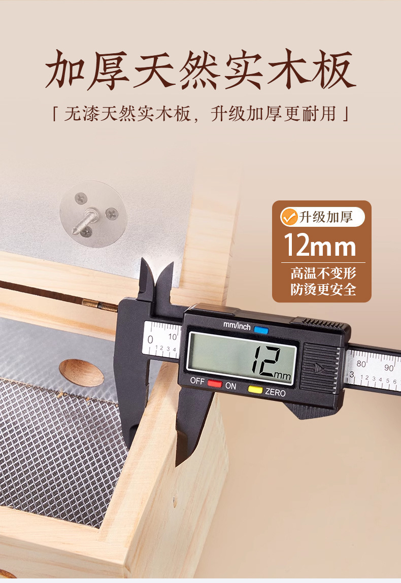 Wooden Moxibustion Box Portable Moxa Burner for Home Full Body Use with 54 Stone-Ground Moxa Cones key features