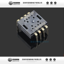 ԭ�b PAW3205DB-TJ3T ֱ��DIP-8 �o����˂����� ���оƬIC