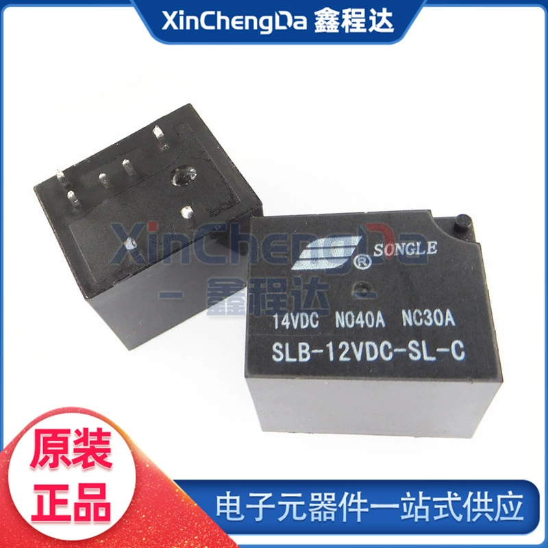 Совершенно новое оригинальное реле SLB-12VDC-SL-AE 05 Songle 24VDC-SL-C 40A6 футов/7 футов