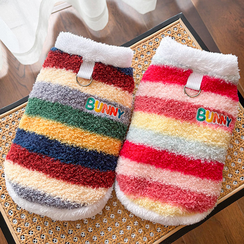 Winter and Autumn Fleece Rainbow Small and Large Dog Costume for Bichon Frise Medium Small Dogs Pet Cat Clothing Supplies Hairless Cat