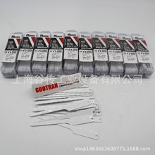 ���� ���� �ȴ���ҵ �����ֻ� RB61014T05 Morse 402002