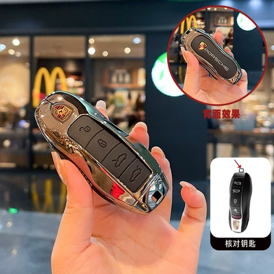 Car key bag — 911/922/Taycan/718 Protective Case - model-b-4-button-gun-color-black-leather-single-shell