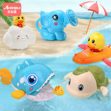 小烏龜寶寶嬰兒洗澡玩具兒童游泳戲水男孩女孩小黃鴨沐浴鴨子花灑