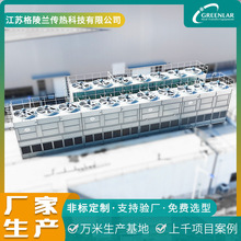 闭式循环冷却塔智算数据中心闭式冷却水循环系统适配机器人云平台