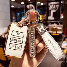 适用路虎钥匙套揽胜极光发现4/5运动版神行星脉卫士汽车壳包高档