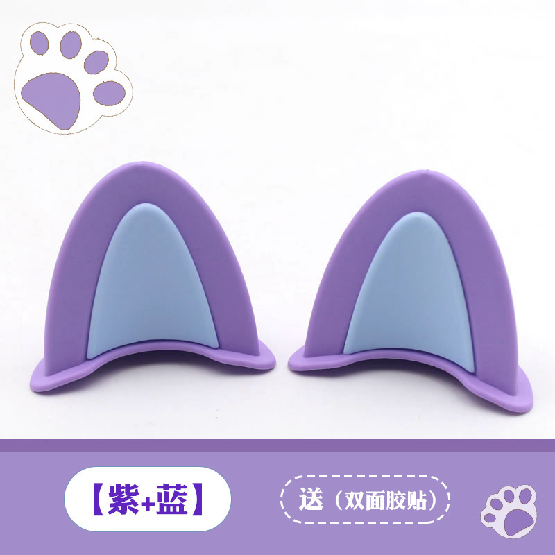Auto Parts and Accessories: Diàndòngchē Cat Ears - cat-purple-blue-1-pair