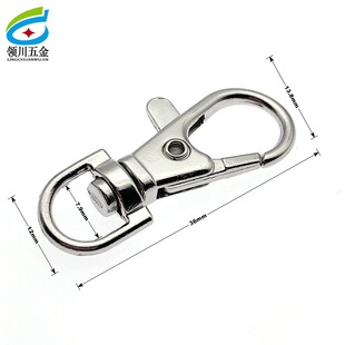 Factory wholesale 3 dog buckle alloy fish mouth buckle metal bag buckle webbing Hook hardware accessories