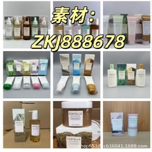 跨境专供skin1004积雪草安瓶精华舒缓补水保湿修护敏感肌洗面奶