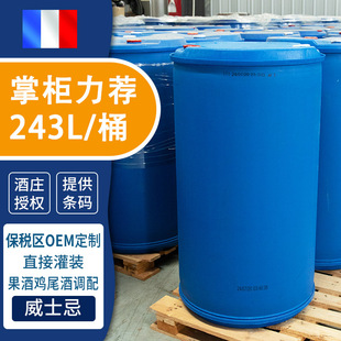 ��ʿ��ԭ���M��ԭҺͰ�bWHISKYɢ�b����Ҿ����lɢ�Ʒ���Դ�^��Ʒ