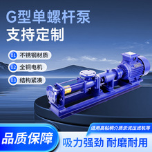 G͆ݗUøߓP̲PG20-1 G25-1 G30-1 G35-1G40-