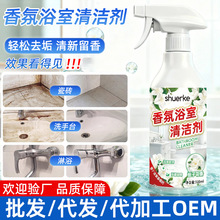 ���ԡ���坍��500ml�l���g�N�l����ϴ�ֳشɴuȥˮ�nˮ��������