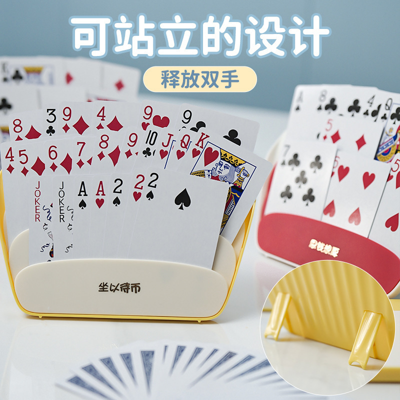 [Patent Holder] Multifunctional Card Inserter, Lazy Card Holder, Card Holder, Board Game Card Auxiliary