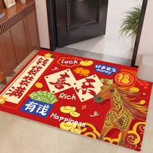 2026马年新年喜庆地垫进门入户玄关浴室防脏家用脚垫地毯一件代发