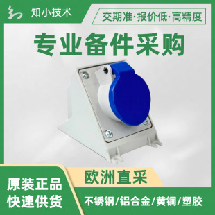 STECK���I���^�Ͳ���ϵ�ИO�����2+�ӵ������{ɫǶ��ʽ����N3006