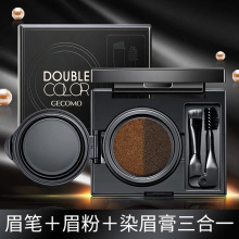 �����pɫ��|Ⱦü��ü����Ȼ��ˮ��������Ⱦ��Óɫ��üˢü�஋ü